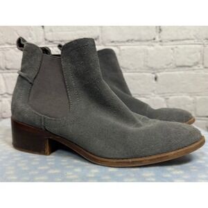 Steve Madden Suede  Chelsea Boots Gray Ankle Booties Elastic Side Heel Size 7.5